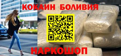 гидропоника Берёзовский