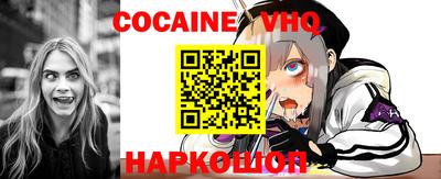 гидропоника Берёзовский