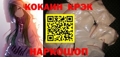 гидропоника Берёзовский