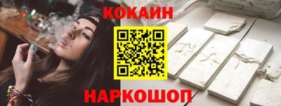 гидропоника Берёзовский