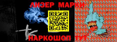 гидропоника Берёзовский