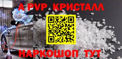 гидропоника Берёзовский