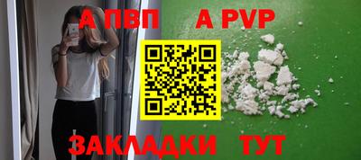 гидропоника Берёзовский