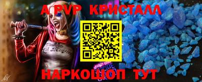 гидропоника Берёзовский