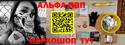 гидропоника Берёзовский
