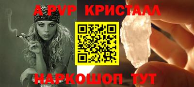 гидропоника Берёзовский