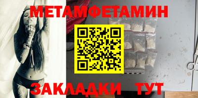 гидропоника Берёзовский