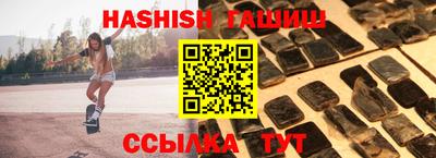 гидропоника Берёзовский