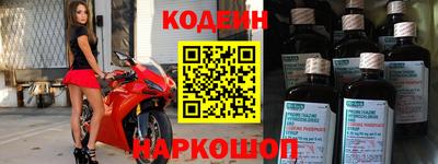 гидропоника Берёзовский