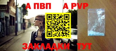 гидропоника Берёзовский