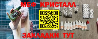 гидропоника Берёзовский