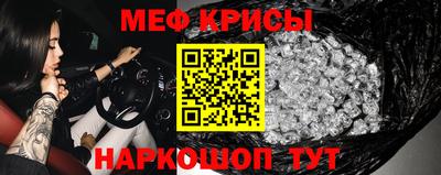 гидропоника Берёзовский